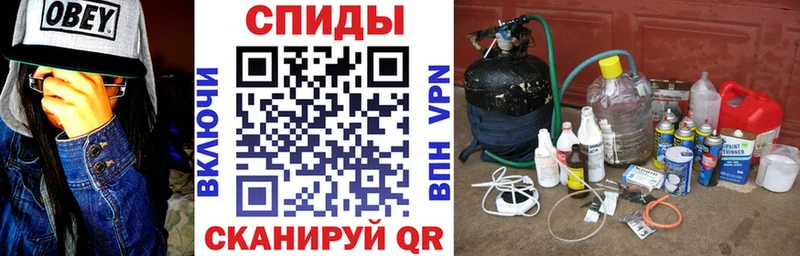 Амфетамин 97%  Каневская 