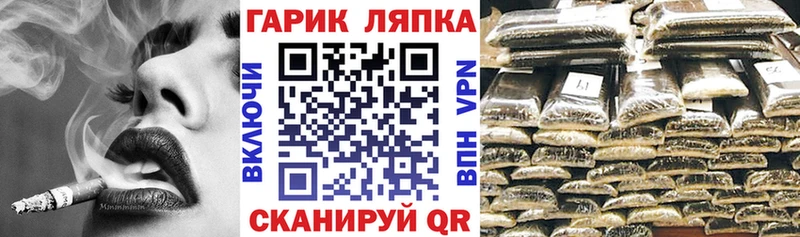 цены наркотик  Каневская  ГАШ Cannabis 