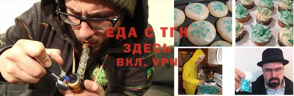 кокаин премиум Алзамай