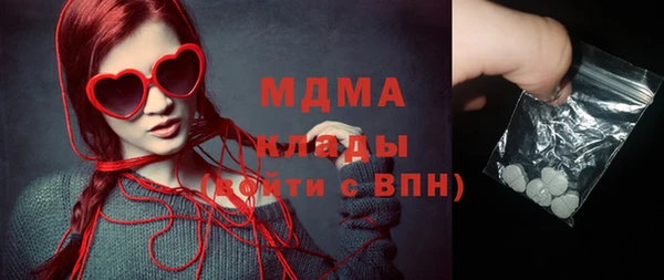 спиды Алексин