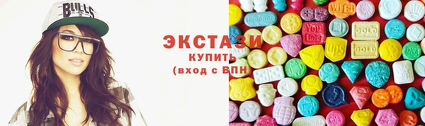 кокаин премиум Алзамай