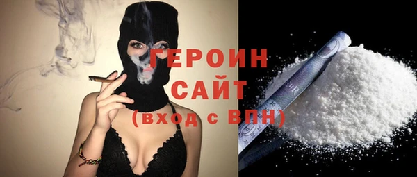 спиды Алексин