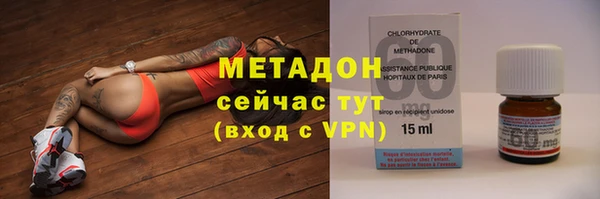 кокаин премиум Алзамай