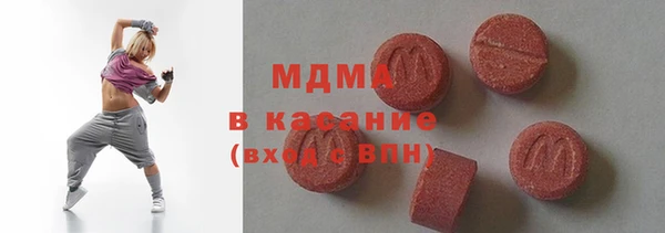 марки lsd Медвежьегорск