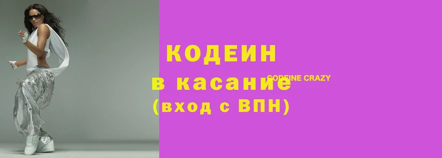 кокаин премиум Алзамай