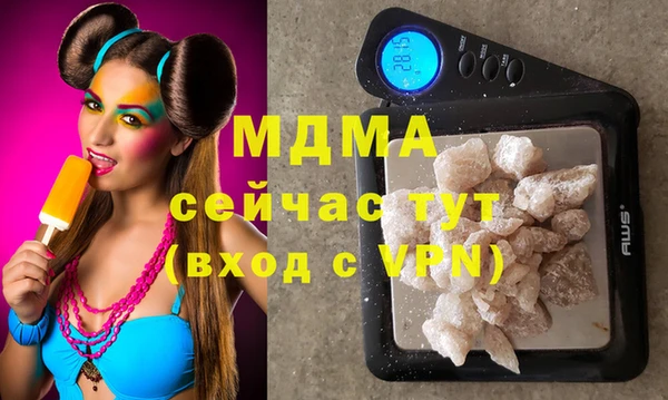 кокаин премиум Алзамай
