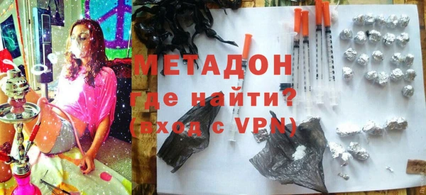 спиды Алексин