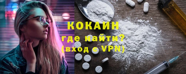 синтетический гашиш Алексеевка