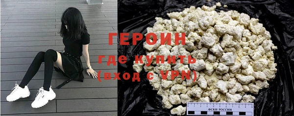 кокаин премиум Алзамай