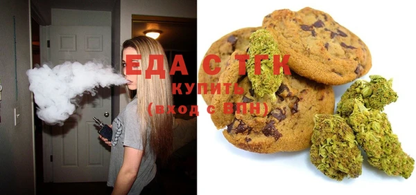 синтетический гашиш Алексеевка